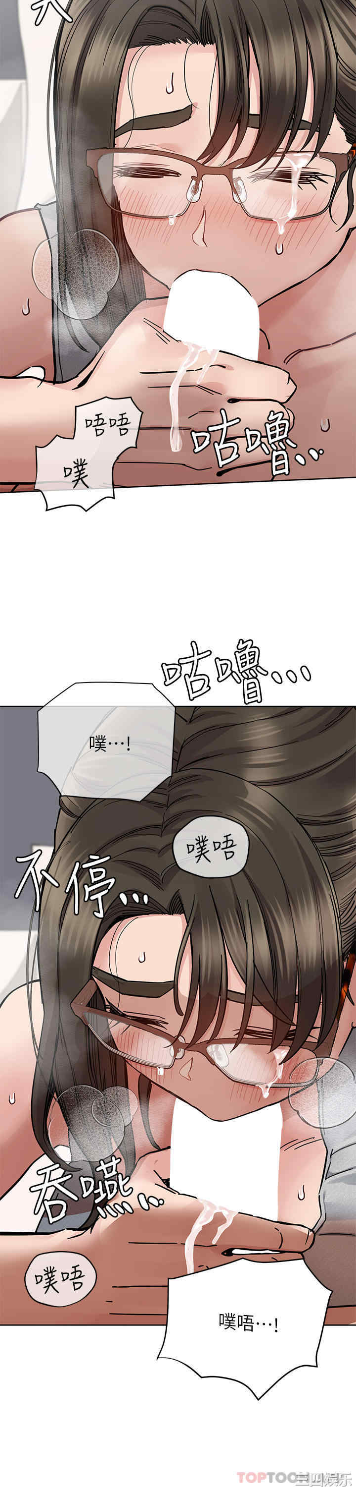 第36张
