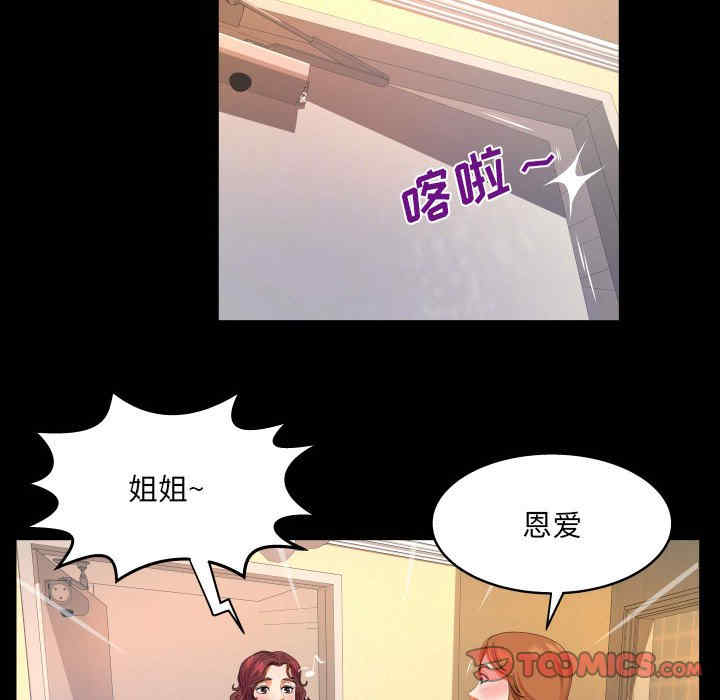 第18张