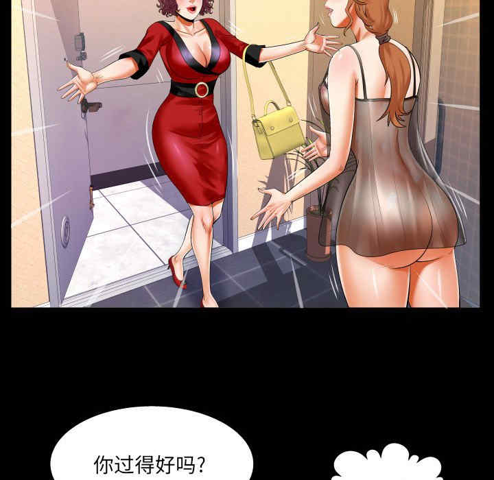 第19张