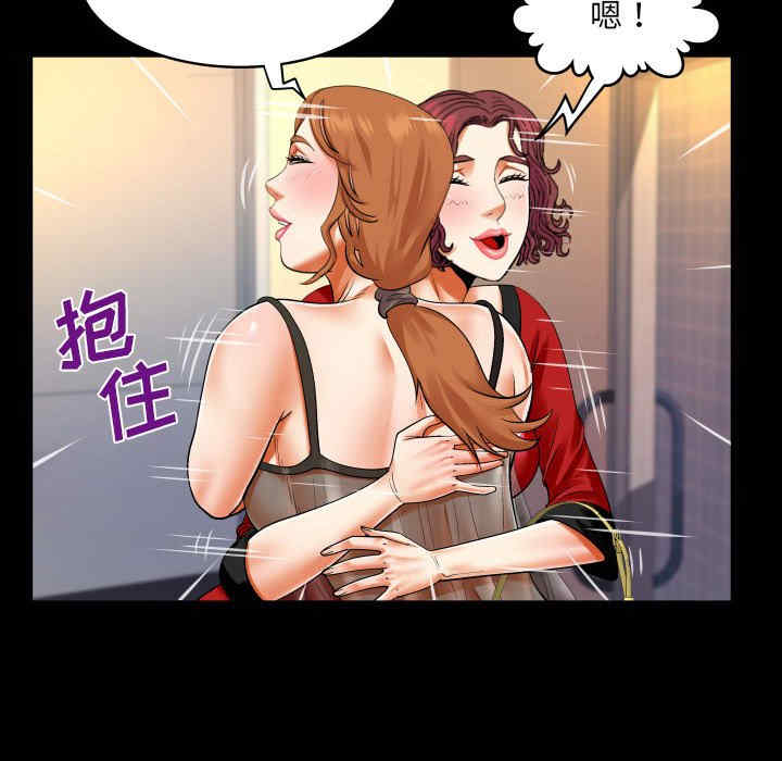 第20张