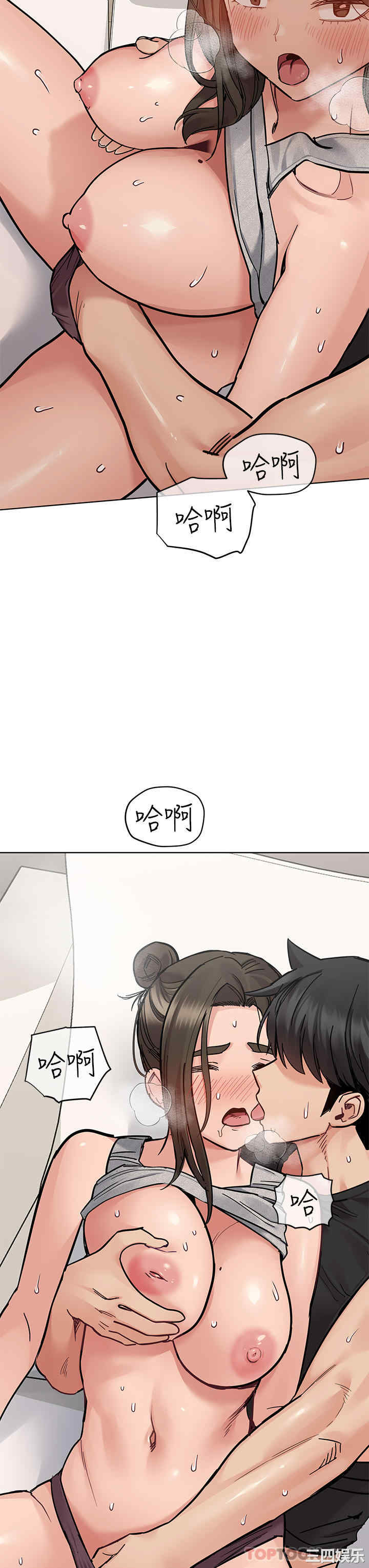 第43张