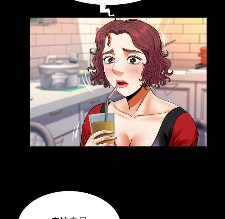 第25张