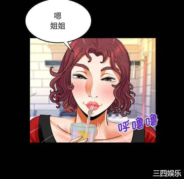 第28张