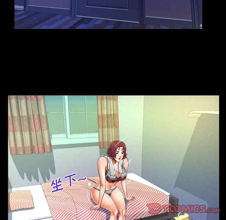 第30张