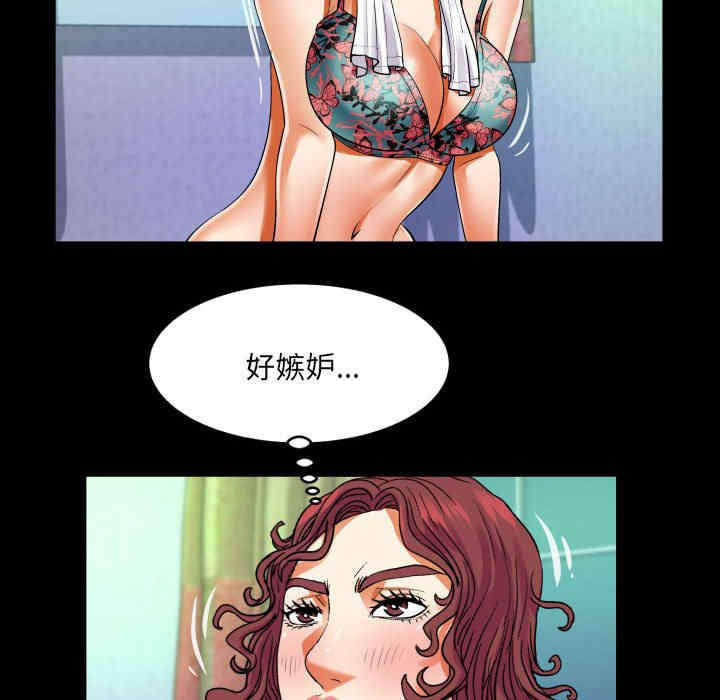 第31张