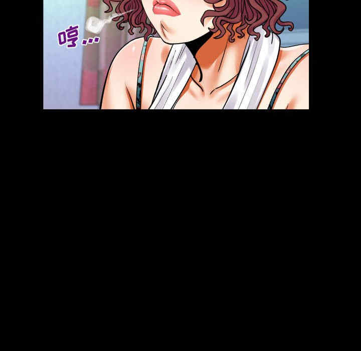 第32张