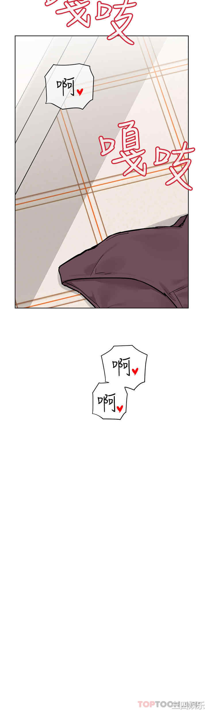 第50张