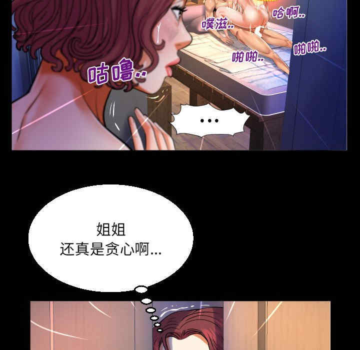 第38张