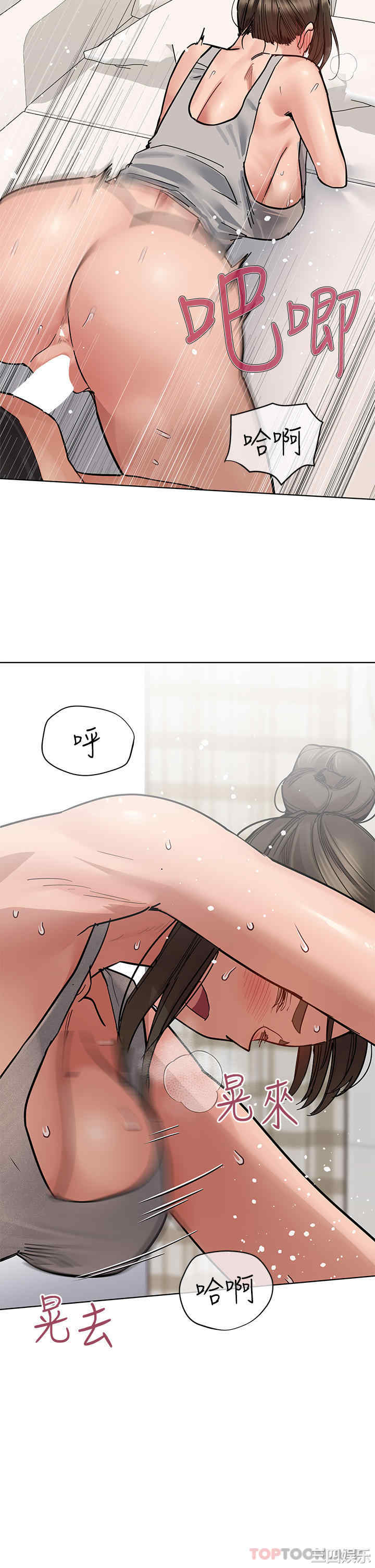 第52张