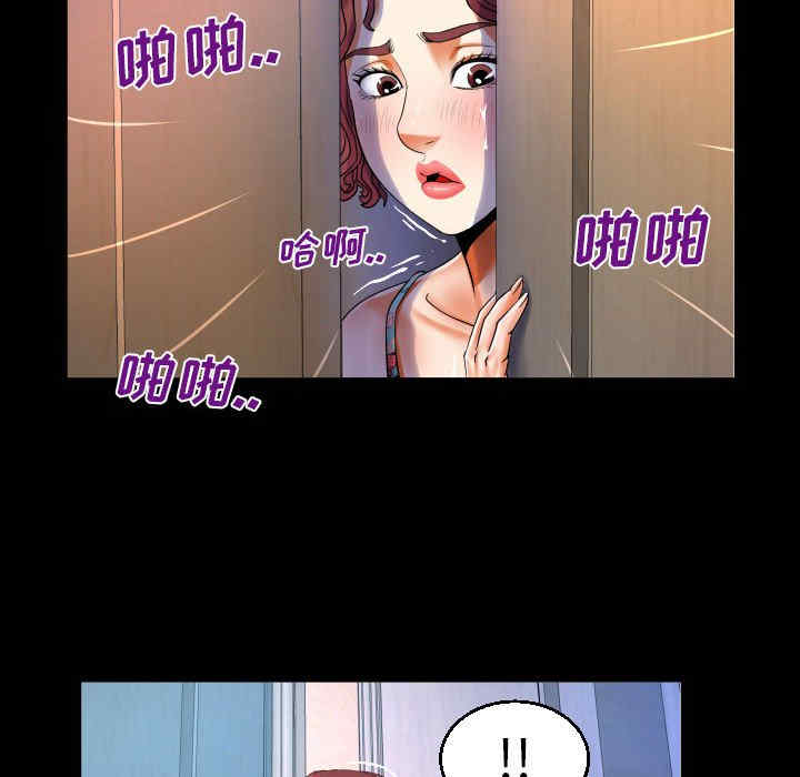 第39张