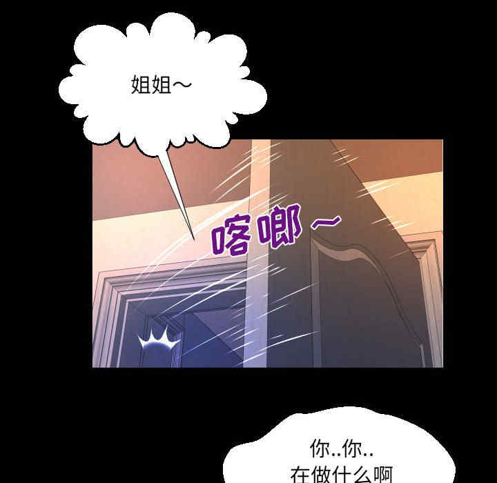 第44张