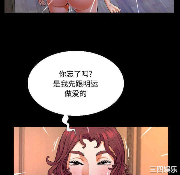 第46张