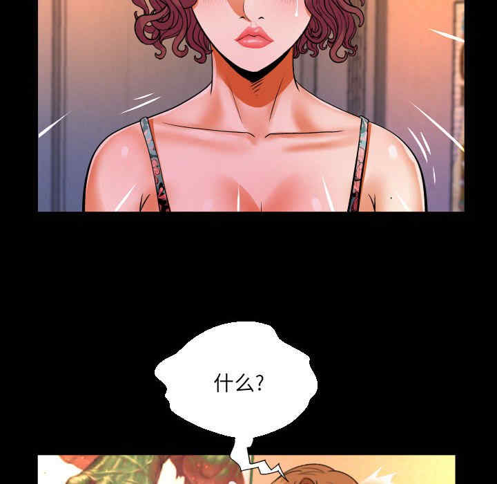 第47张