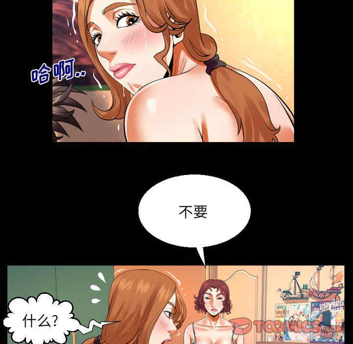 第49张
