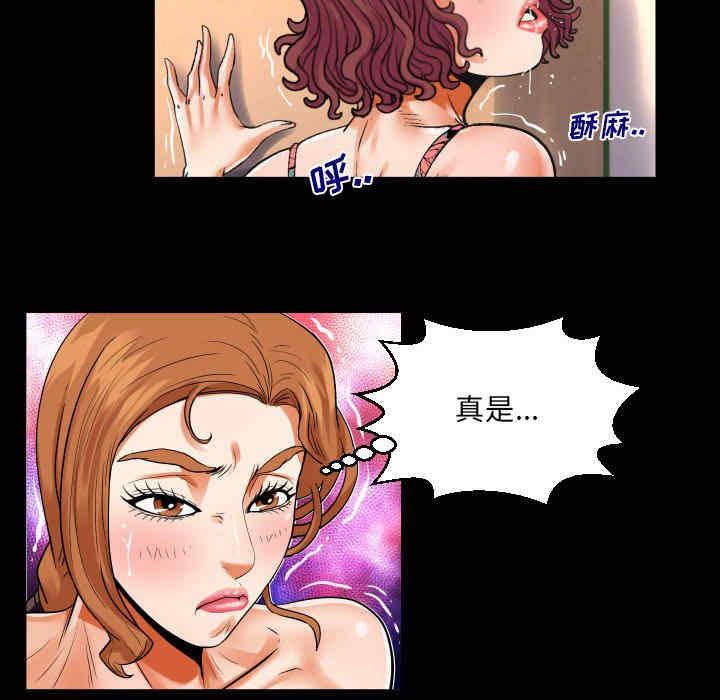 第56张