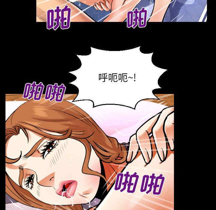 第66张