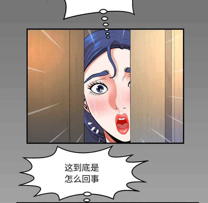 第74张