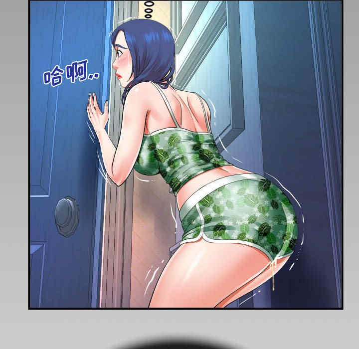 第75张