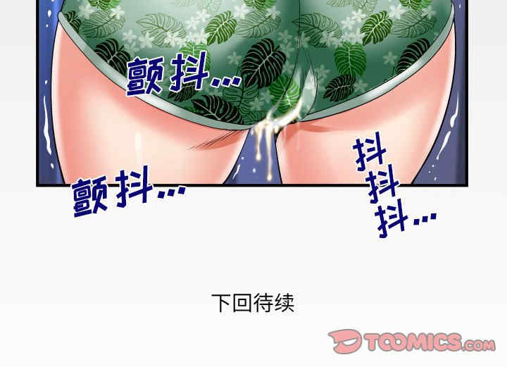 第77张