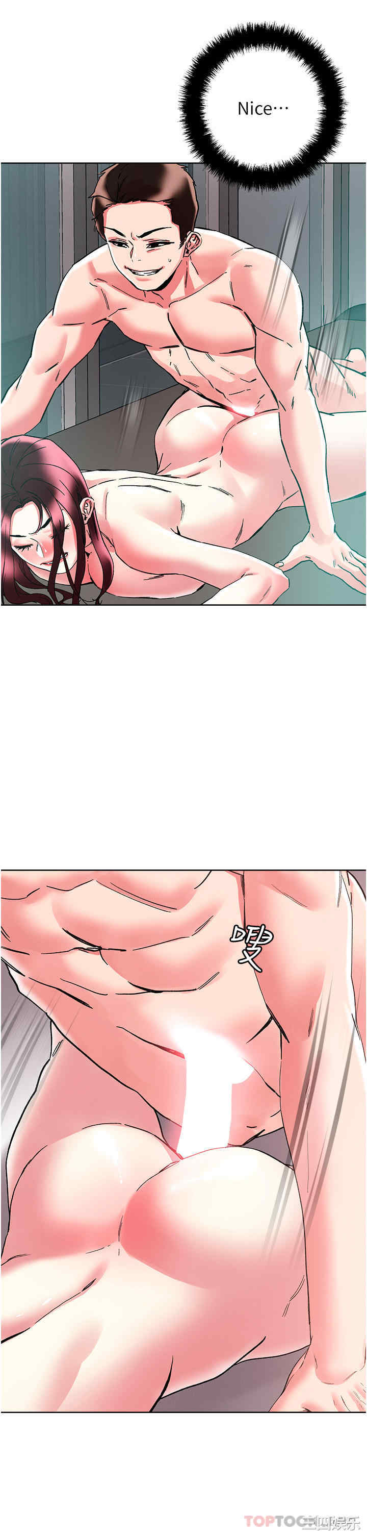 第19张