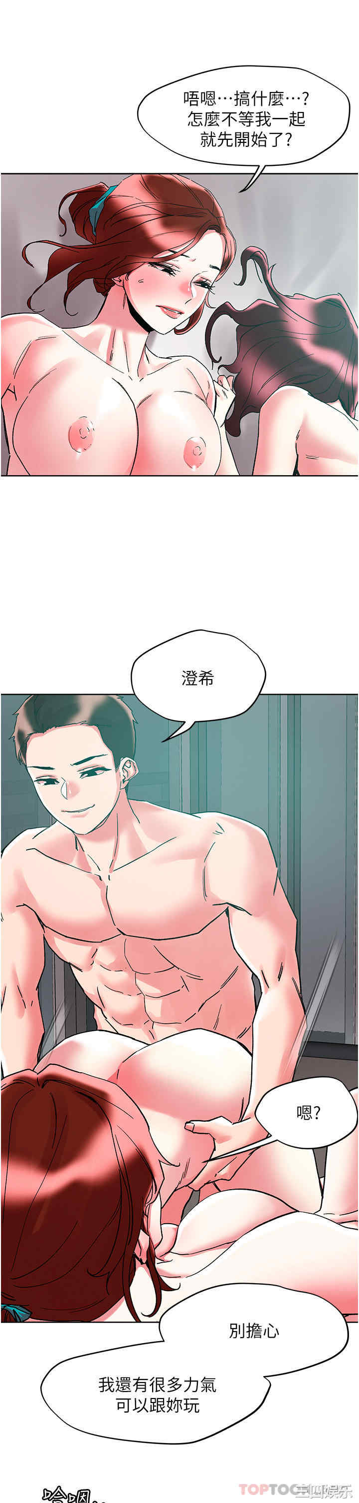第24张