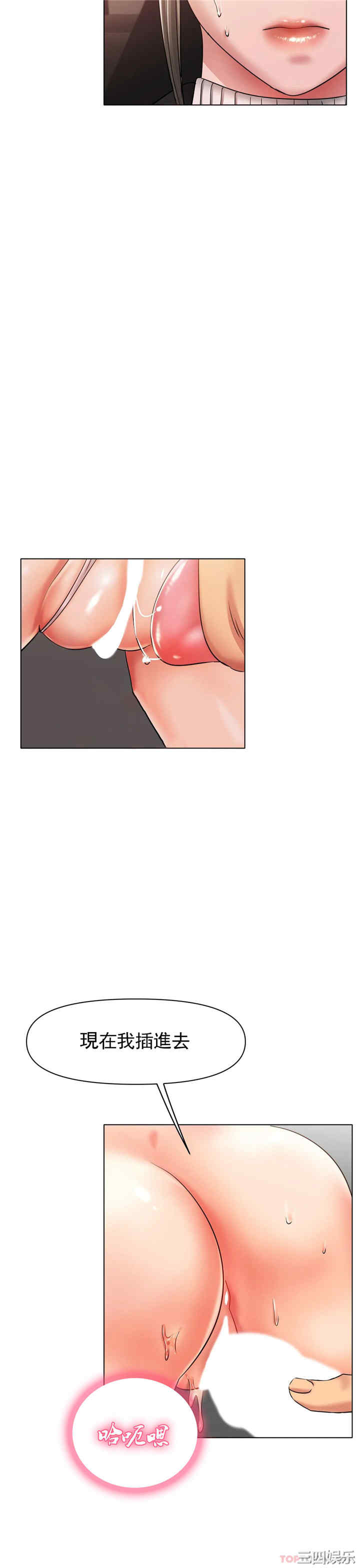 第19张