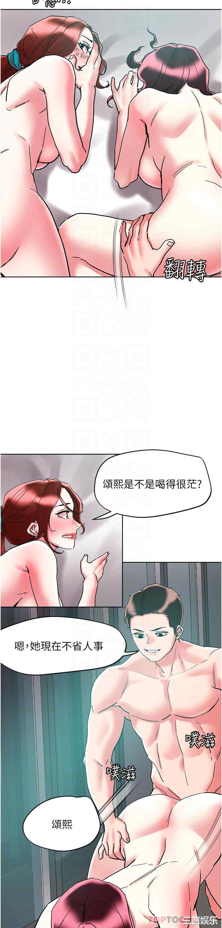 第25张