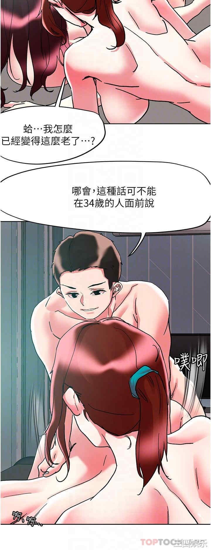 第27张