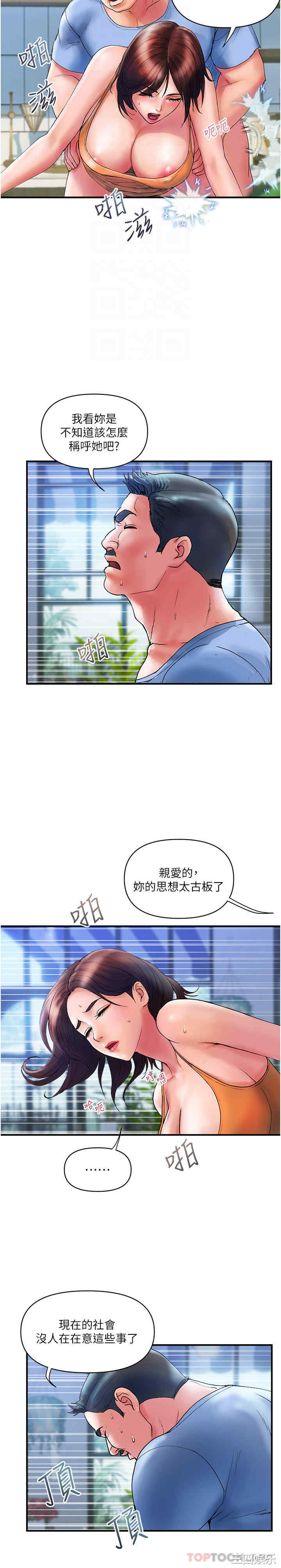第19张