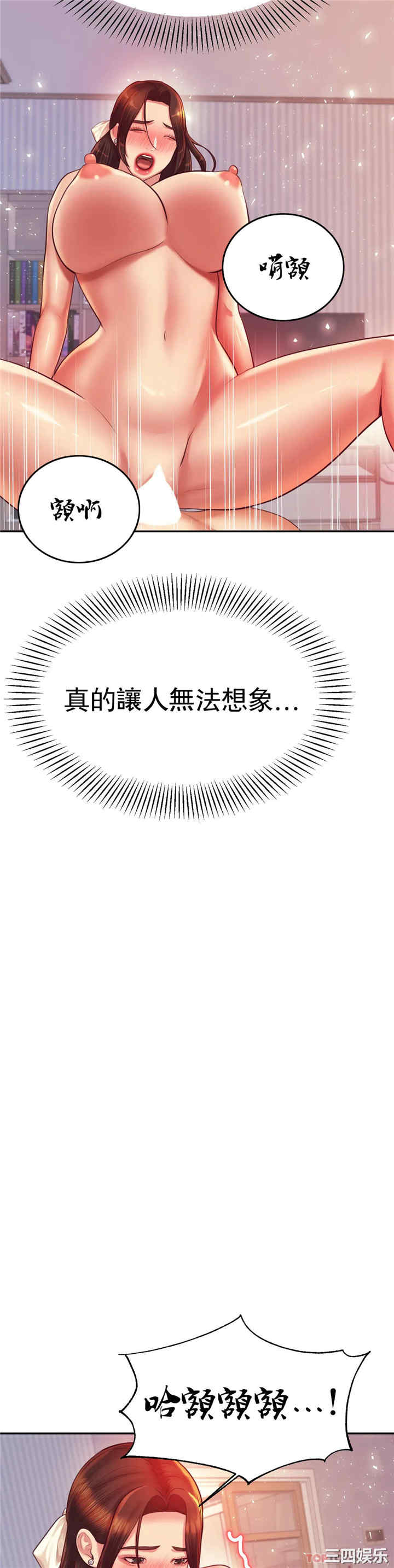 第25张