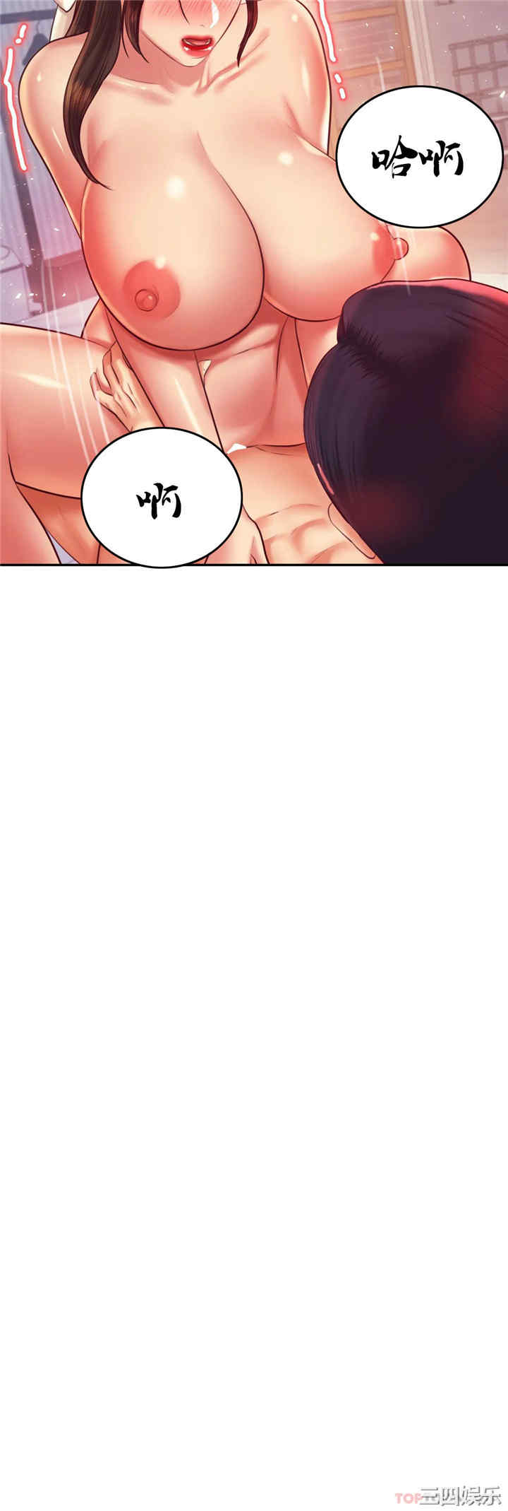 第26张