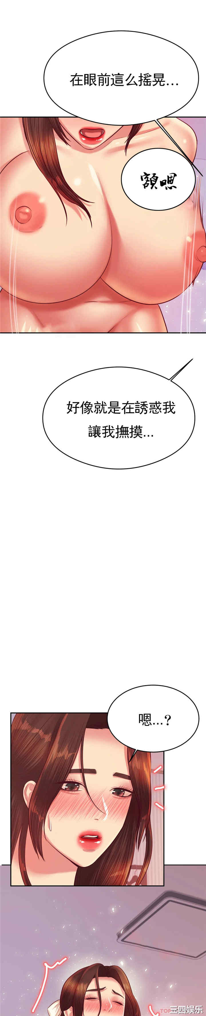 第27张