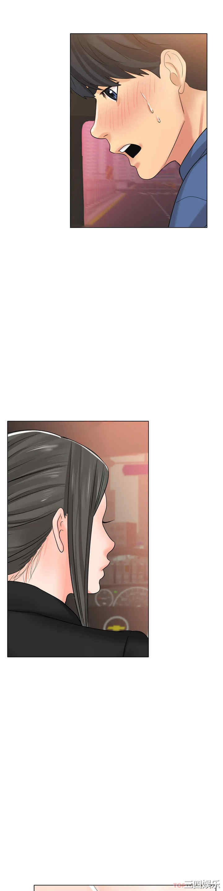 第32张