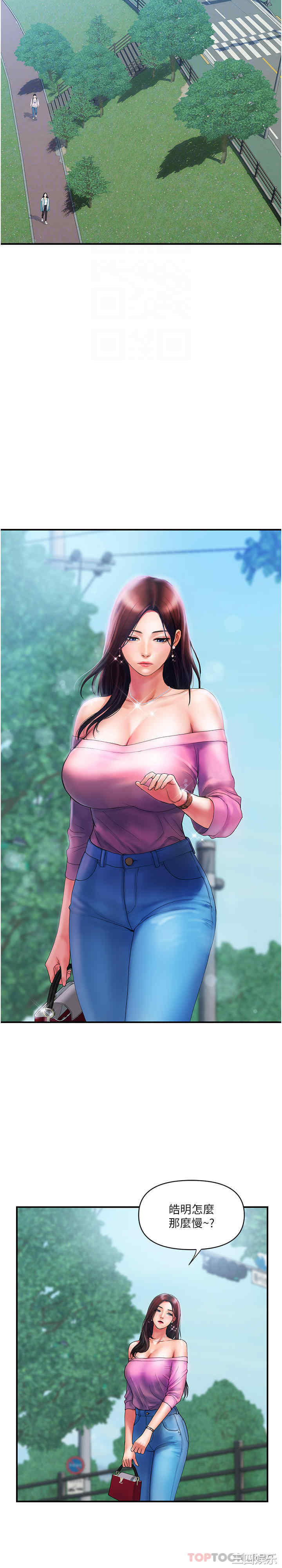 第25张