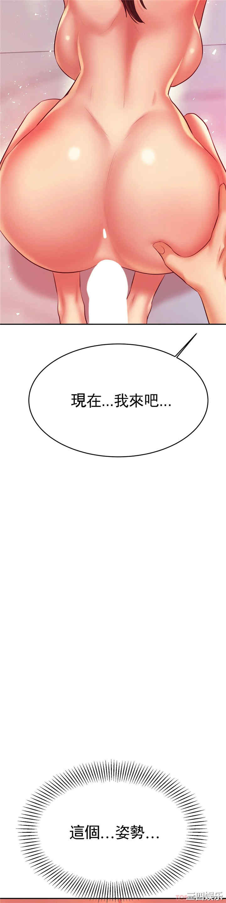 第33张