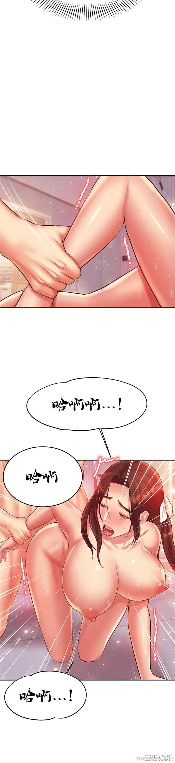 第35张