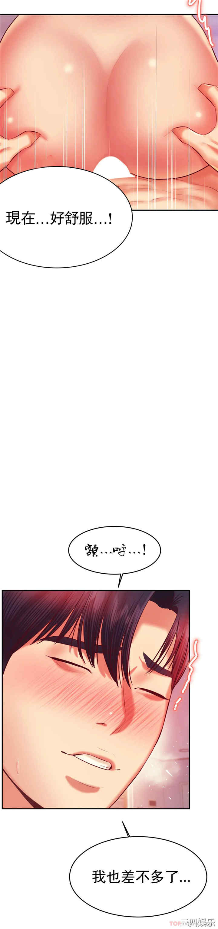 第40张