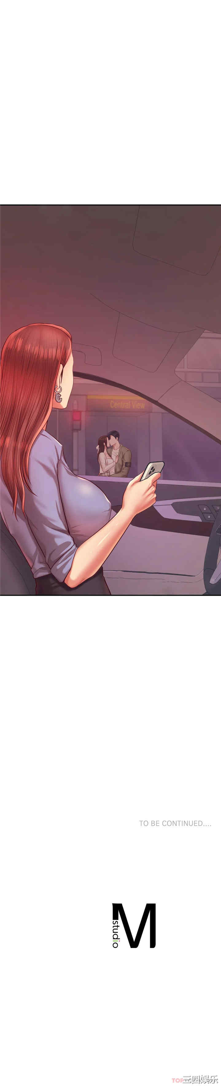 第52张