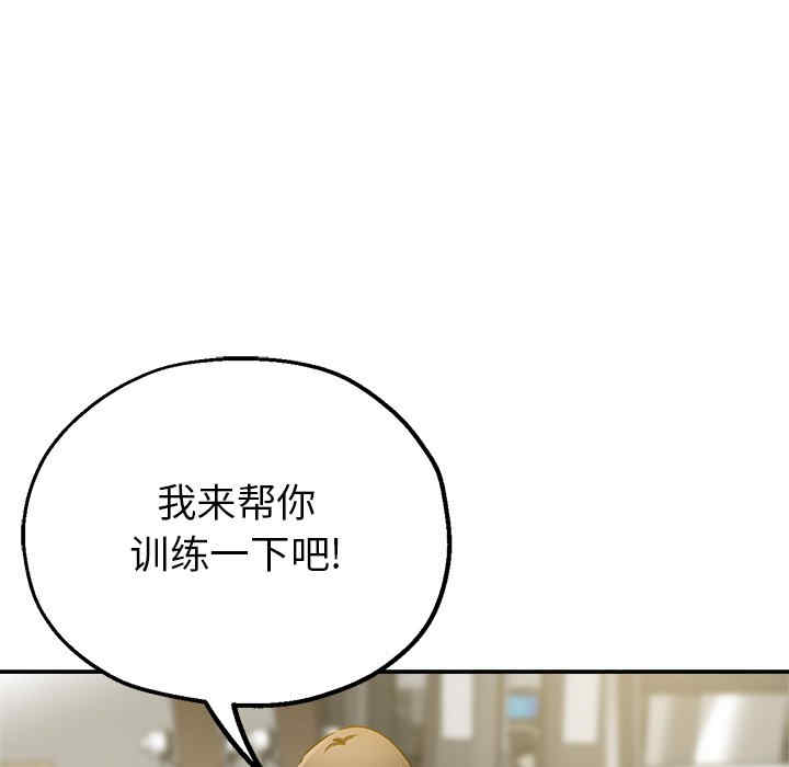 第57张