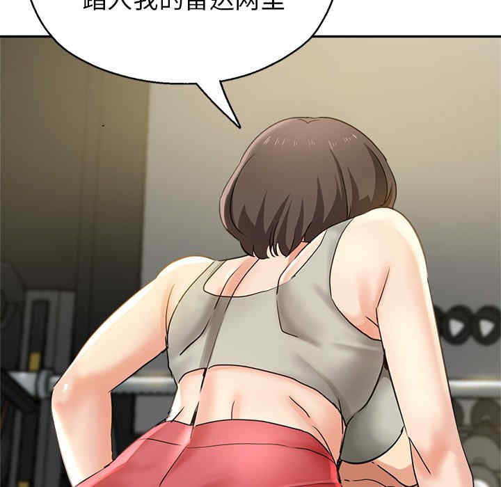 第66张