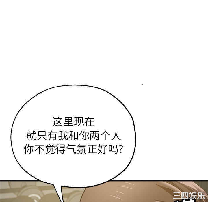 第73张