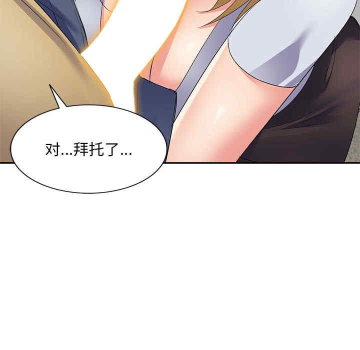 第64张