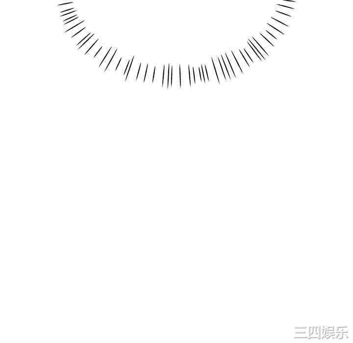 第97张