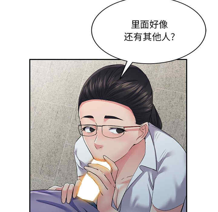 第73张