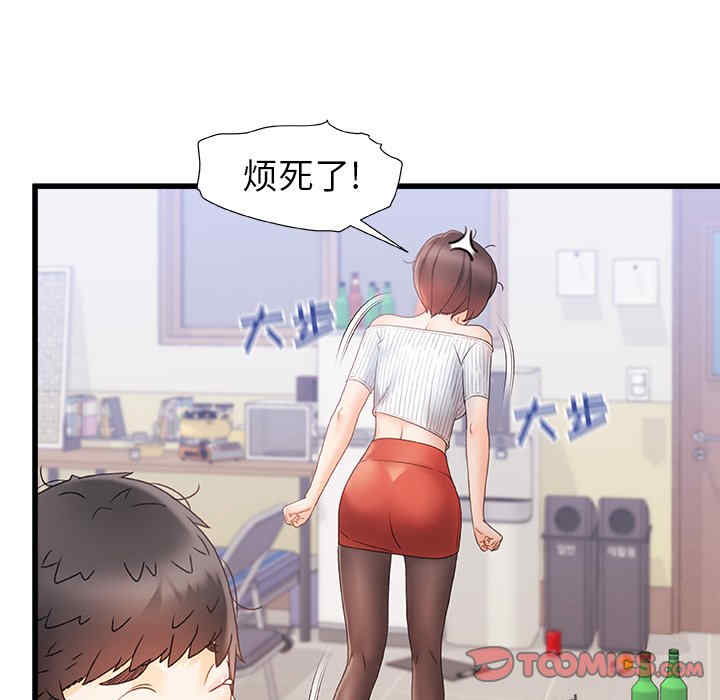 第39张