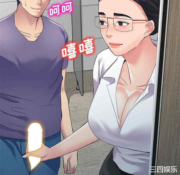 第79张