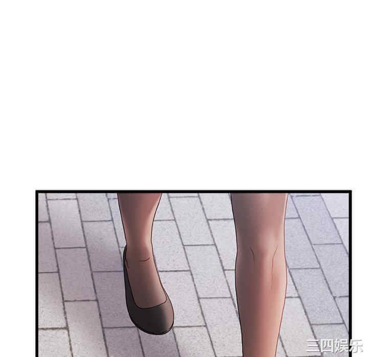 第44张