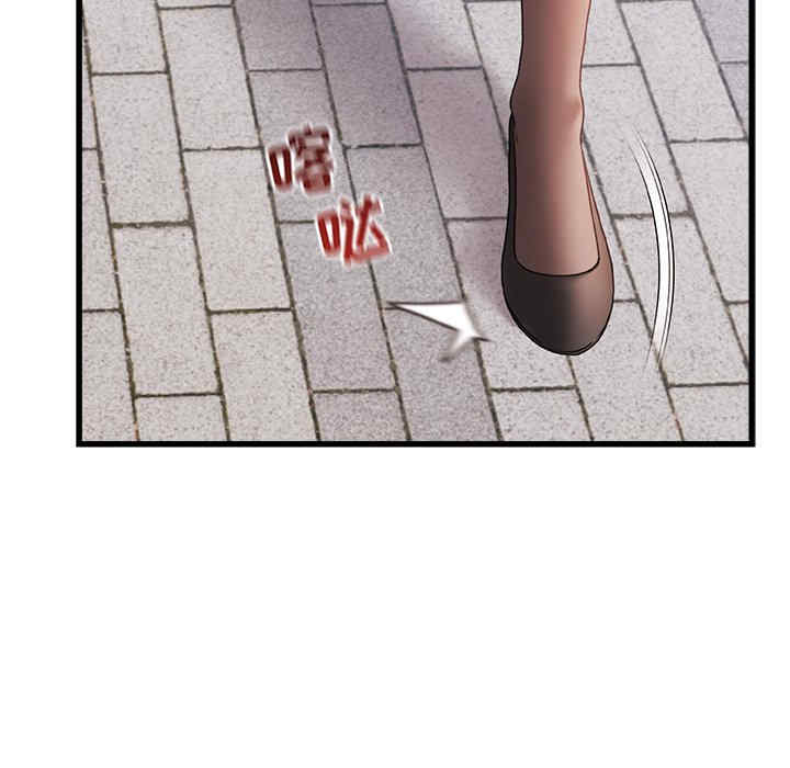 第45张