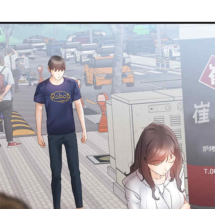 第47张