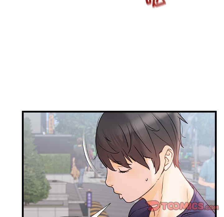 第51张